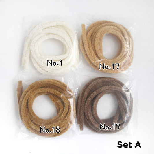 Bundle-Wool pipe cleaner