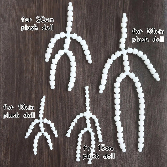 Plush Doll Armature 10cm,15cm,20cm,30cm