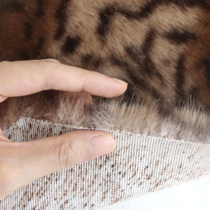 Tabby / Tiger Print Faux Fur B21