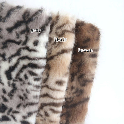 Tabby / Tiger Print Faux Fur B21