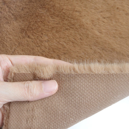NEW! Soft Plush Fur B12