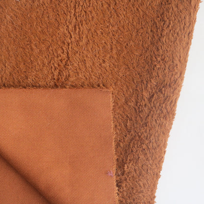 Last Piece- German Crushed Reddish-Brown Viscose