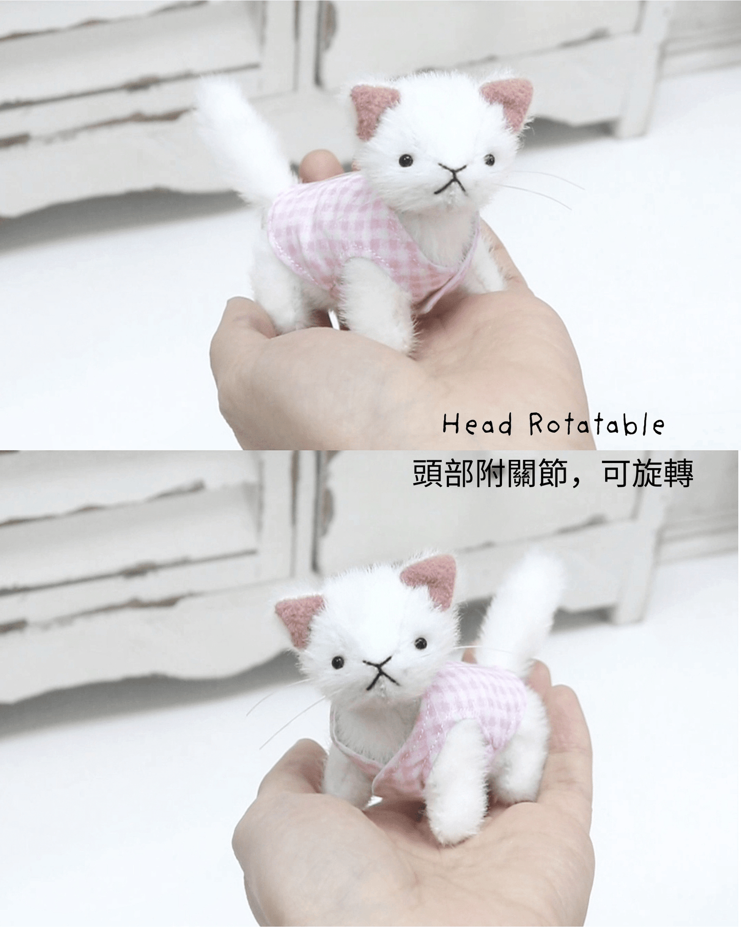 kitty cat sewing kit