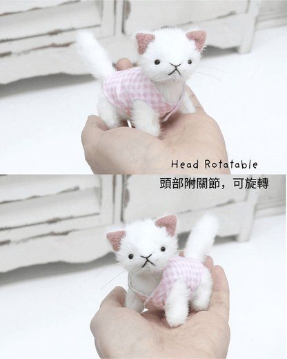 kitty cat sewing kit