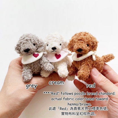 [Pre-order] Baby Poodle Sewing Kit