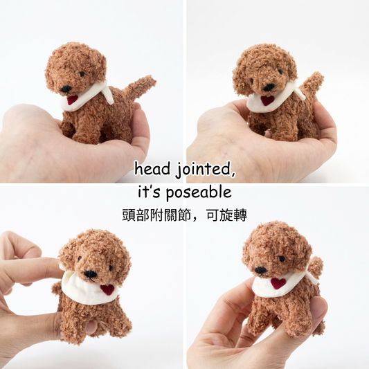 [Pre-order] Baby Poodle Sewing Kit
